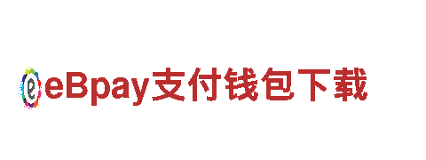 探索爱发体育下载链接，畅游观光胜地